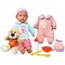Lissi: Baby Doll Billie & Little Bear - 15" Blue & Pink - 8 Piece Set W/Stuffed Teddy Bear, Extra Outfit, Food Accessories, Pretend Play Kids Age 2+